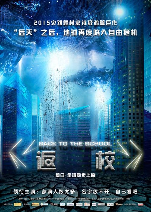 办理中康涅狄格州立大学留信网